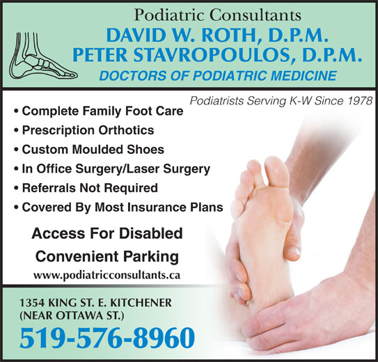 Podiatric Consultants King St E Kitchener On Podiatric Consultants King St E Kitchener On