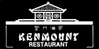 Kenmount Restaurant - Logo
