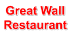 Great Wall Restaurant - Logo